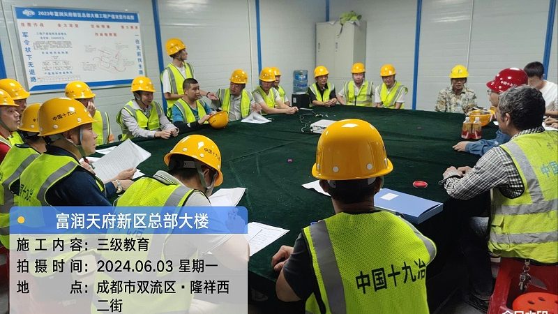 少儿编程课程体系价格多少钱