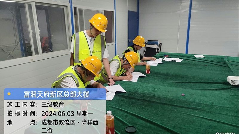 在线培训系统搭建：从需求分析到系统交付全流程解析