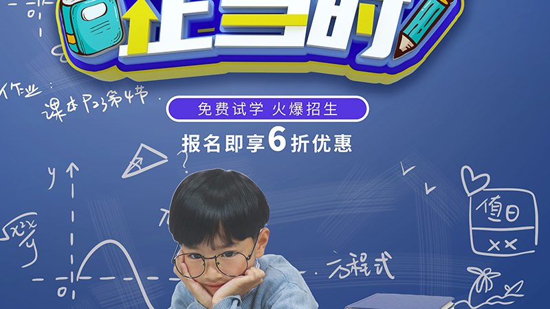 叉车证复审需要准备以下材料：