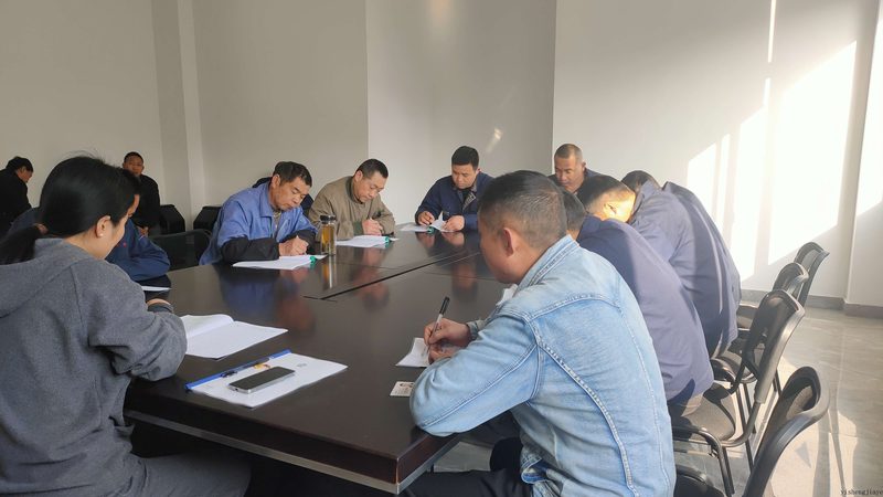 企业内训师培训流程：关键环节与注意事项**