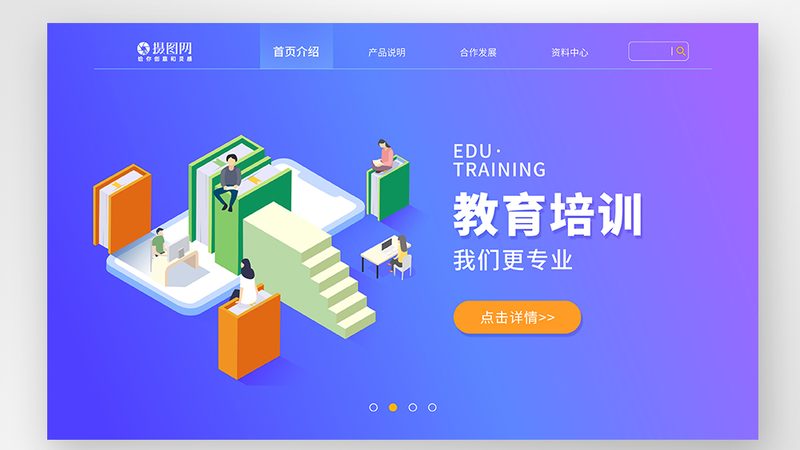 自考本科考试如何高效拿分？揭秘五大关键策略