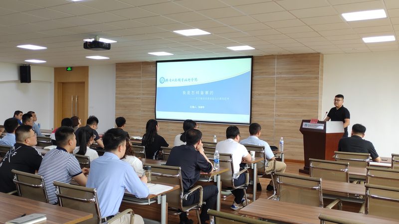 零基础建造师培训机构对比