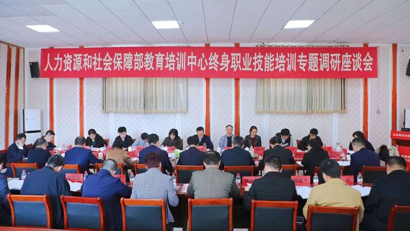 行业现状：学历贬值，职场竞争加剧