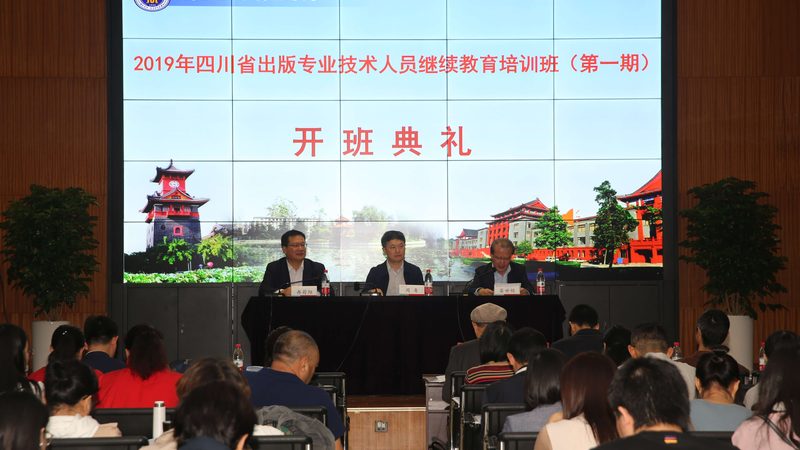 叉车实操考试桩考图：实操考试中的关键要素