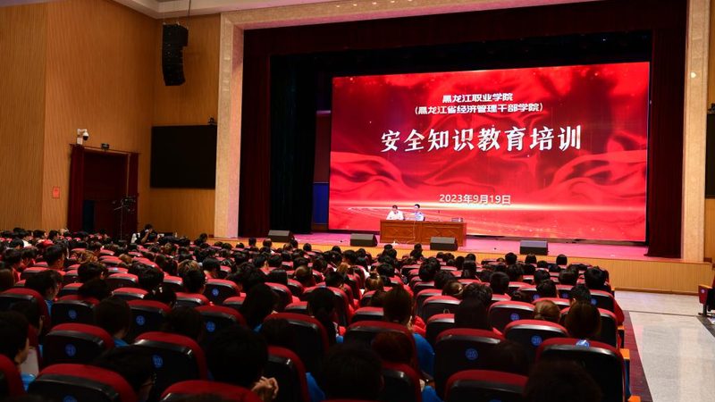 焊工培训：从入门到精通，需要跨越哪些阶段？**