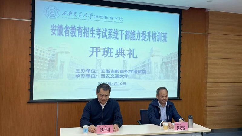 在了解自身需求的基础上，还需要关注专业的前景。可以从以下几个方面进行考察：
