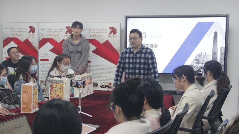 健康管理师与营养师教材：功能与侧重点的差异化解析