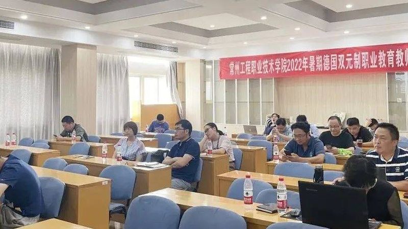 会计真账实操课程有用吗
